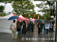 タイフェスティバル2007 大阪（天王寺公園）