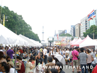 タイフェスティバル2010 名古屋