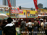 タイフェスティバル2010 大阪